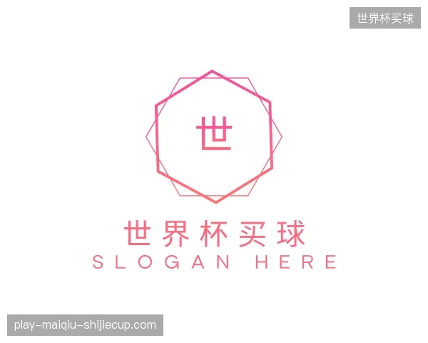 认识世界杯买球平台